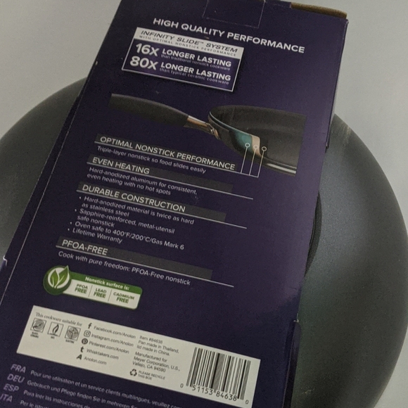 Anolon Advanced Home Covered Ultimate Pan 12 in - Picture 4 of 4